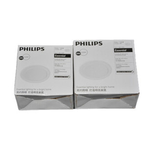 PHILIPS LED筒灯 6500K 7W