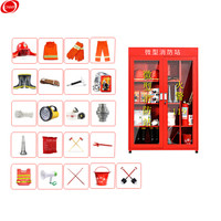 谋福9912微型消防站消防器材 消防工具放置柜展示柜消防箱应急柜  1.8*1.2米消防柜（3人热销配置.详见描述）