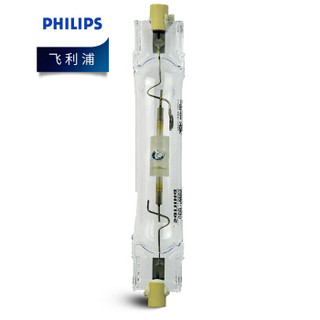 PHILIPS/飞利浦 陶瓷灯管 陶瓷金卤灯(PH) CDM-TD 150W/830 RX7S 150W