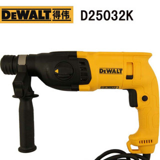 得伟（DEWALT）D25032K 2KG 22mm 2模四坑电锤 多功能工业家用轻型电锤冲击钻