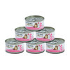 森林罐（Salican）宠物猫粮 猫湿粮 吞拿鱼白身加贻贝加南瓜汤猫罐头85g泰国进口6罐装