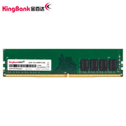 KINGBANK 金百达 DDR4 2400MHz 台式机内存条 8GB