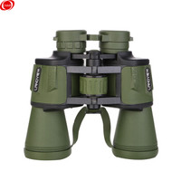 谋福（CNMF）9785 双筒望远镜高倍高清微光夜视非红外户外8倍演唱会望远镜（绿色8X40）