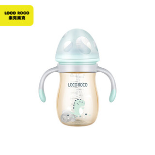 乐克乐克(Loco Roco) PPSU婴儿奶瓶 宽口径带吸管 240ml（淡藻绿）适合2个月以上新生儿
