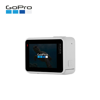 GoPro HERO7 Black暮光白运动相机摄像机 白色硅胶保护套+电池套装礼盒（含内存卡）