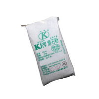 聚远 JUYUAN 药用滑石粉超细化学工业试剂润滑粉滑石粉1250目 每袋5KG
