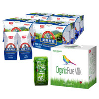 莫斯利安常温酸牛奶原味200g*24+有机纯牛奶200mL*12组合装