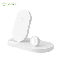 贝尔金(BELKIN)7.5W手机无线充电器+Apple Watch无线磁力充电+USB-A端口三合一QI认证苹果MFI快充底座白色