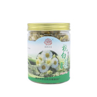 菊韵余香 杭白菊 桐乡特产 名品茶饮 塑罐杭白菊 50g/袋