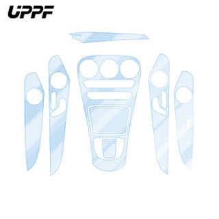 UPPF 奔驰C200L/GLC260L/19款新C级180LE级E300L内饰改装中控贴膜面板 G63（整车内饰）
