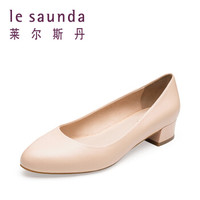 莱尔斯丹 le saunda 单鞋女 通勤圆头套脚粗跟低跟 LS 9M33101 米色 34
