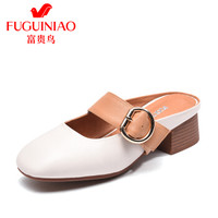 富贵鸟（FUGUINIAO）女单鞋休闲浅口低跟头层牛皮懒人时尚K99D531C 白色 37