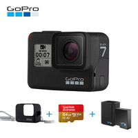 GoPro HERO7Black强劲续航套装 内含双冲+硅胶壳+64G闪迪卡