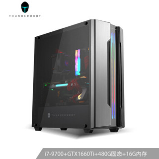 ThundeRobot 雷神  TRG R76Ti 组装台式机（i7-9700、16GB、480GB、GTX1660Ti）