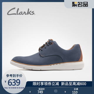 Clarks Un Voyage Plain 男士休闲鞋