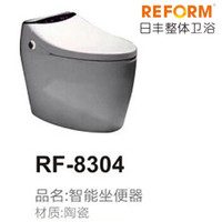 REFOM日丰整体卫浴RF-8304智能坐便器