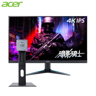 acer 宏碁 VG270K bmiipx 27英寸显示器 3840*2160（4K） IPS  