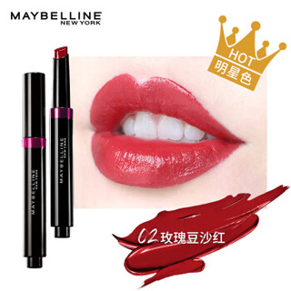 美宝莲 MAYBELLINE 纵情耀漆光染唇笔 02 玫瑰豆沙红（按压式口红 滋润保湿 持久显色 漆光笔）