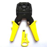 俊滢（JUNYING）6P8P网线钳