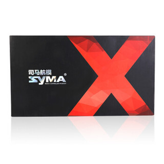 SYMA 司马 X5U 遥控飞机 无航拍版（32cm，三电）