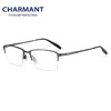 CHARMANT/夏蒙眼镜框 男女款钛合金商务系列半框灰色近视眼镜架 CH10335 DG 54mm