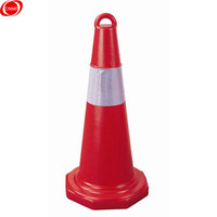 谋福8410 塑料反光路锥 路障锥 雪糕筒桶 交通锥桶 (70cm塑料反光路锥)