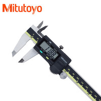 三丰电子数字数显游标卡尺0-150-200-300日本Mitutoyo原装进口带数据输出 公英制 0-150_0.01mm
