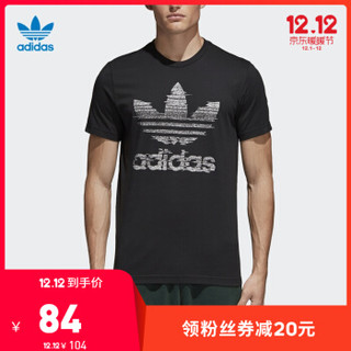 adidas Originals 短袖上衣CE2240 如图 XS