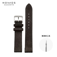 NOMOS 诺莫斯 表带 霍尔文科尔多瓦碳灰色绒面麂皮原装表带 5892.M