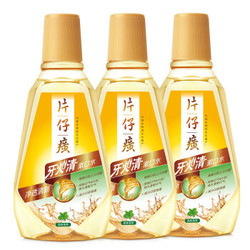 PZH 片仔癀 PIEN TZE HUANG 牙火清净透清新漱口水（森林薄荷）500ml*3赠漱口水80ml*3