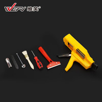 WEFV 维芙 瓷砖双组份美缝工具套装