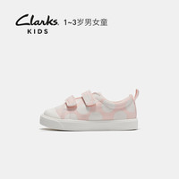 clarks 其乐 男女童学步鞋
