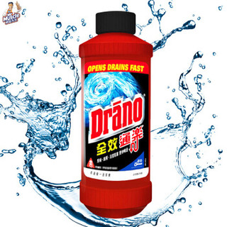 威猛先生 Drano 全效通乐 管道通 原装进口 500ml 管道疏通剂 下水道疏通剂 马桶疏通剂厕所疏通剂浴室疏通剂