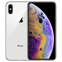 Apple iPhone XS (A2100) 512GB 银色 移动联通电信4G手机