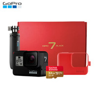 GoPro HERO7 Black 限定红色礼盒（含内存卡，红色硅胶套）运动相机摄像机vlog