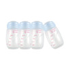 V-Coool 母乳保鲜储奶瓶 大刻度标准口径塑料PP材质 150ml(4只装) 天空蓝