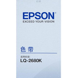 爱普生（EPSON） C13S015510 黑色色带 适用于LQ-2680K