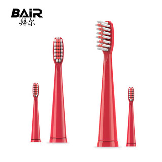 拜尔 BAIR 原装电动牙刷头 软毛牙刷头 专业牙刷头 舒适牙刷头 配套牙刷头 K3儿童牙刷头4支装红色