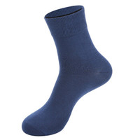 顶瓜瓜男士中筒袜春秋竹纤维商务袜子男式四季长筒袜薄款透气吸汗超薄竹炭长袜百搭款男青年中老年袜子蓝色