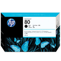 惠普（HP） C4871A 原装 80号黑色墨盒350毫升 适用于-HP DesignJet  1000