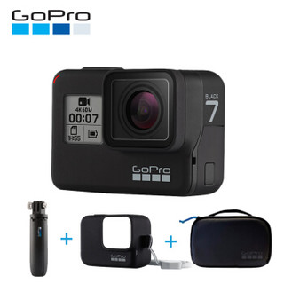 GoPro HERO7Black 旅行套装配件套装