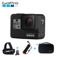 GoPro HERO7Black+探险套装配件