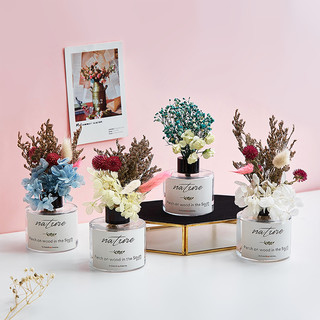 BOMAROLAN堡玛罗兰  室内装饰品 花瓶+干花套装 单套