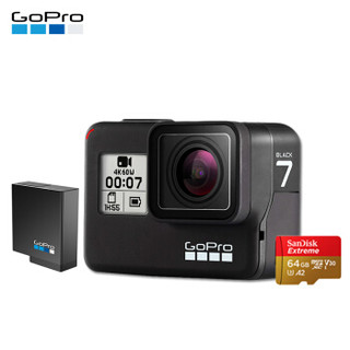 GoPro HERO7 Black高清4K摄像机 防水防抖运动相机电池套装（含内存卡）