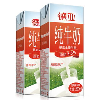 Weidendorf 德亚 脂肪3.5g 全脂纯牛奶 200ml*6盒