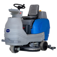 明诺CHICO大型驾驶式智能化电动洗地机Q8洗地效率高物业保洁