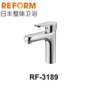 REFOM日丰整体卫浴RF-3189单把面盆龙头