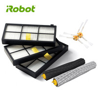 iRobot官方正品扫地机配件套装 800/900系列 配件 滤网(3个装)+ 边刷(2个装)+ 滚刷(1对)