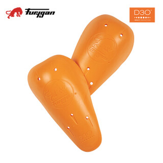 Furygan GENOUX D3O 膝部D3O护具 内置护膝 所有带膝部护具位置的骑行裤都可以使用