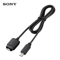索尼 SONY VMC-MM1 多功能接口连接线